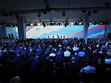 Северная Осетия представила на "Сочи-2017" проекты на 28 млрд рублей
