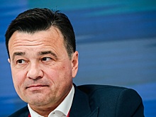 Воробьев назвал Подмосковье лидером России по средней цене экспорта