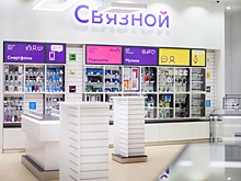 "Связной" закрыл все магазины в Москве и Санкт-Петербурге