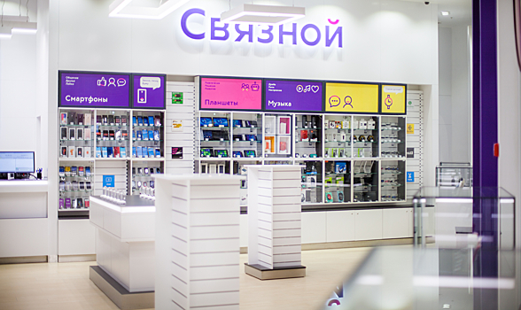 "Связной" закрыл все магазины в Москве и Санкт-Петербурге