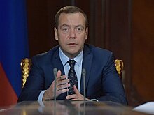 Медведев утвердил создание ТОРов в Дагестане и Пермском крае
