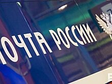 В Иннополисе "Почте России" передали 15 КАМАЗов