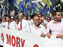 На Украине хотят переименовать Россию