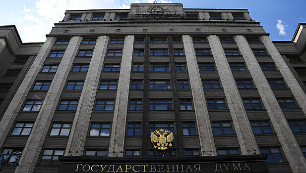 В РФ принят закон об упрощении процедуры внешних госзаймов