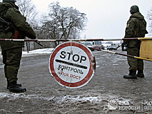 ДНР: Киев не вернул освобожденным пленным документы