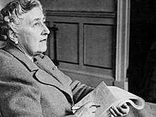 The Times: найдено первое произведение Агаты Кристи спустя 120 лет