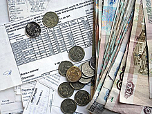 Заксобрание вновь выставит своих представителей в комиссию по отбору директора Фонда капремонта