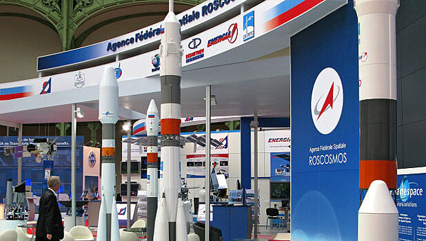 «Роскосмос» учредил нового оператора коммерческих пусковых услуг