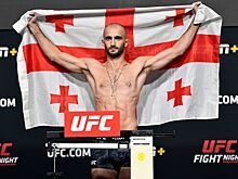 Гига Чикадзе проведёт бой с Дэвидом Онамой на UFC 314