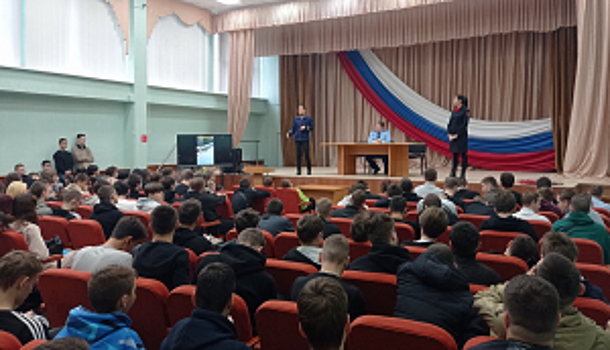 Во Владимире сотрудники линейного отдела полиции организовали мероприятие для студентов колледжа
