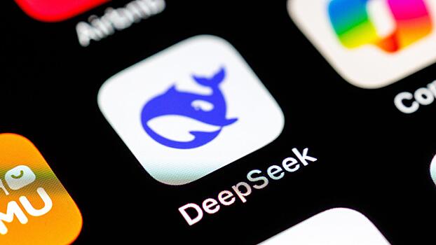 Что такое DeepSeek и как пользоваться китайской нейросетью