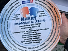 В Калуге начались съемки мелодрамы