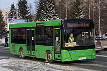 Почему в Архангельске пенсионерам ограничен бесплатный проезд на автобусах?