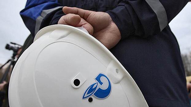 "Газпром" готовится к новым антирекордам