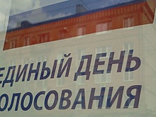 Довыборы в гордуму. Афанасьева будет соперничать с безработным общественником Мальцевым