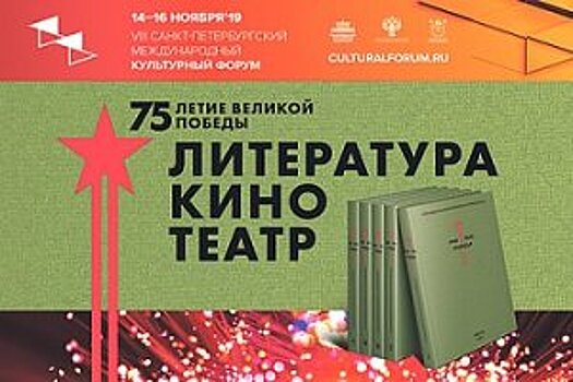 Эксперты подсчитали количество книг о войне