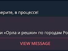 Настя Ивлеева заявила, что вернулась к съемкам шоу «Орел и решка», и спровоцировала скандал