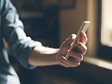 Как обнаружить скрытую камеру с помощью смартфона