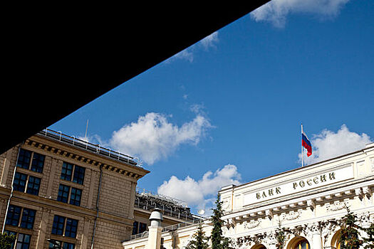 ЦБ откладывает публикацию универсальной рейтинговой шкалы