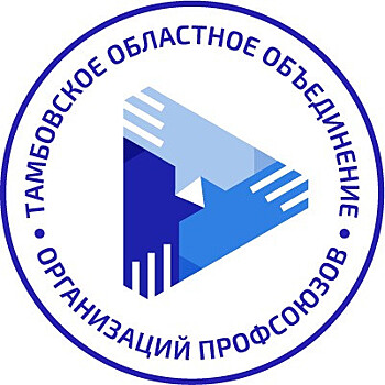 В областном профобъединении прошел фестиваль «ПРОФиль»