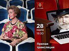«Геликон-опера» выходит в онлайн