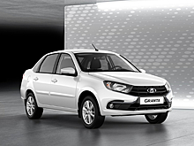 АвтоВАЗ будет выпускать больше Lada Granta, чем когда-либо