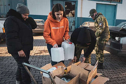 Волонтеры проекта #МЫВМЕСТЕ оказали помощь 700 тысячам жителей новых регионов РФ