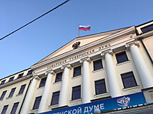 В Самарской области поддержали идею запрета продажи снюса подросткам