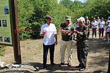 В Анапе открыли новый туристический маршрут «Партизанская тропа»