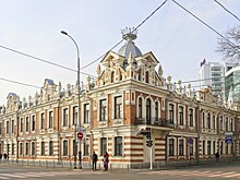 В Краснодарском музее имени Фелицына назначили нового гендиректора