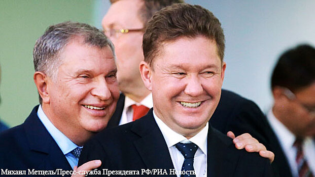 Названы десять богатейших компаний России