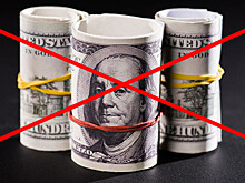 У России есть план: когда страна откажется от доллара