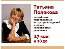 Чувство юмора и капля здорового авантюризма