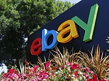 Чистая прибыль eBay в 2020 году выросла в три раза