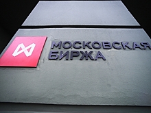Индекс Мосбиржи впервые поднялся выше 3700 пунктов