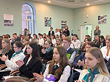 "Быть образованным – престижно": конференция с участием представителей вузов прошла в лицее в Кемерове