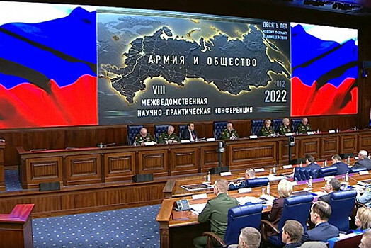 Минобороны РФ наградило медалью донского губернатора Василия Голубева