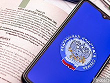 Налог на доходы по вкладам в 2024 году: что нужно знать