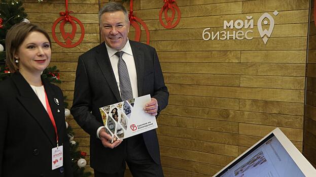 Товарный знак «Сделано на Вологодчине» официально зарегистрировали в регионе