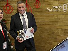 Товарный знак «Сделано на Вологодчине» официально зарегистрировали в регионе