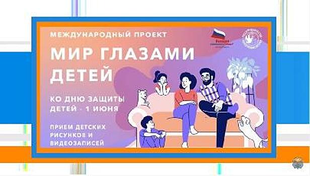 Школьники из 30 стран мира приняли участие в Международном фестивале русского языка