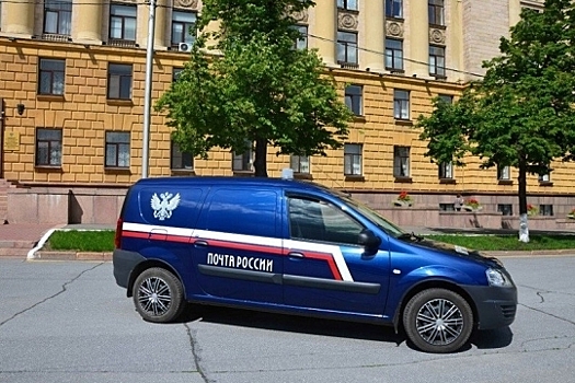 Больше тысячи «Ларгусов» пополнят парк «Почты России»