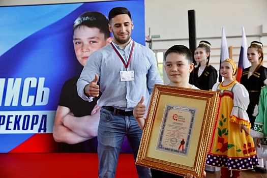 Мировой рекорд по отжиманиям установил школьник из Югры
