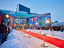 В окружной столице состоялась торжественная церемония открытия XXIII Международного фестиваля кинематографических дебютов «Дух огня»