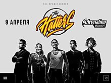 9 апреля THE HATTERS устроят грандиозный праздник