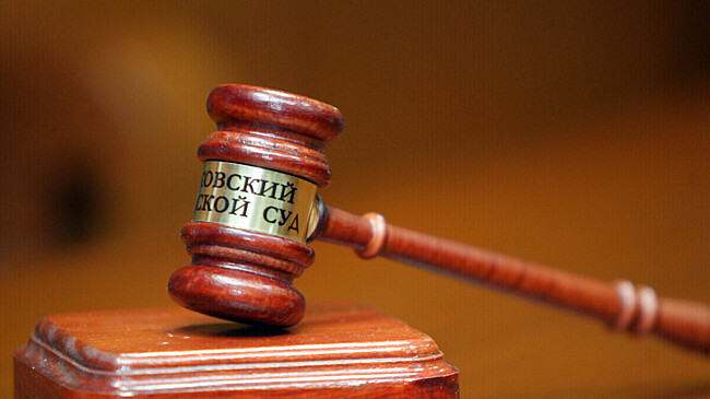 Красноуфимская волчица: идеальная мать и 17 убийств по соседству