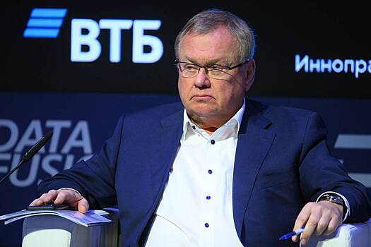 Костин рассказал о судьбе непрофильных активов банка