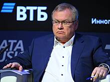 Костин рассказал о судьбе непрофильных активов банка