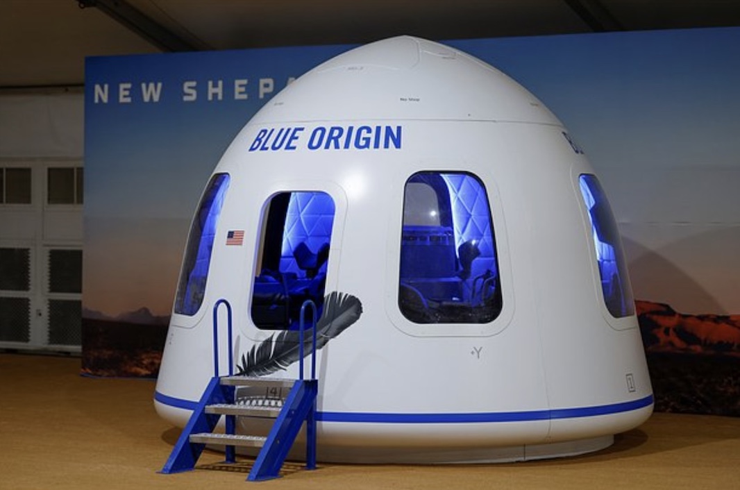 Blue Origin назначила дату запуска New Shepard после инцидента с парашютом