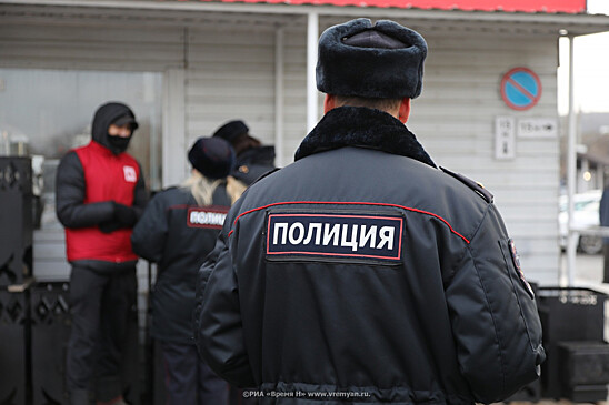 Официальная информация ГУ МВД России по Нижегородской области